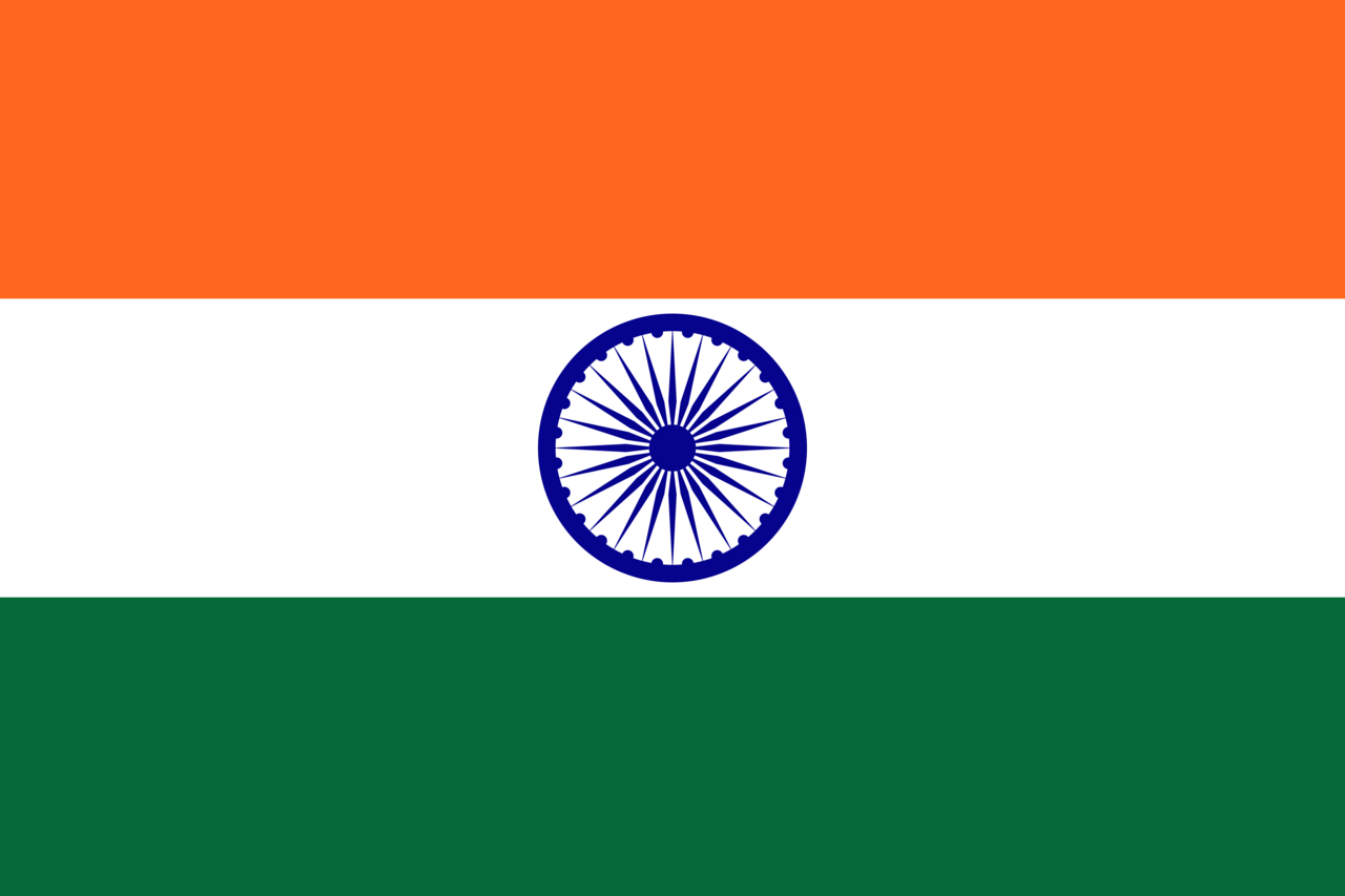 Indian Flag